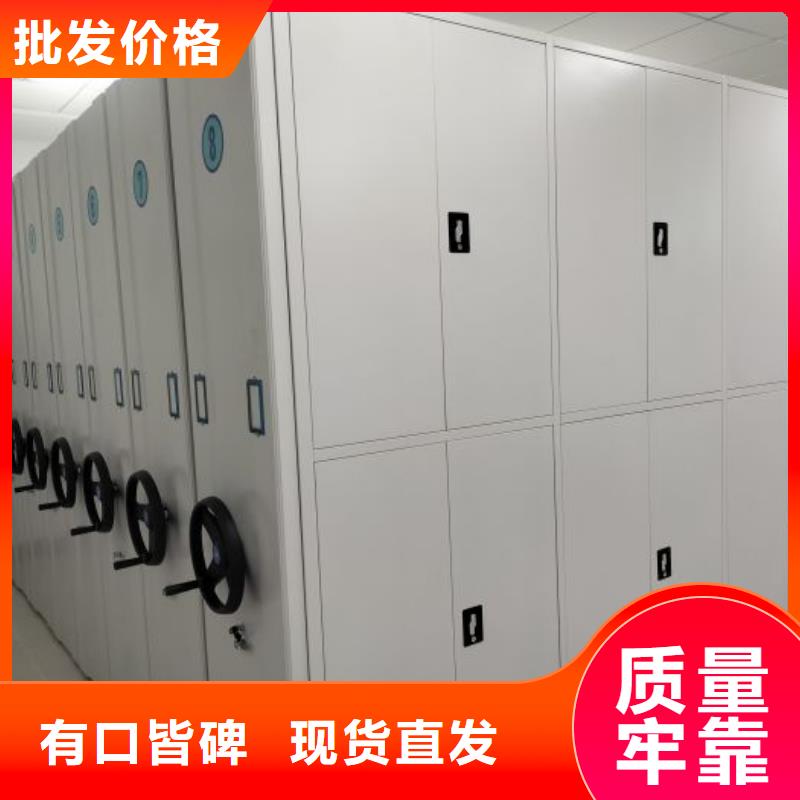 謝謝惠顧【鑫康】加固型密集架