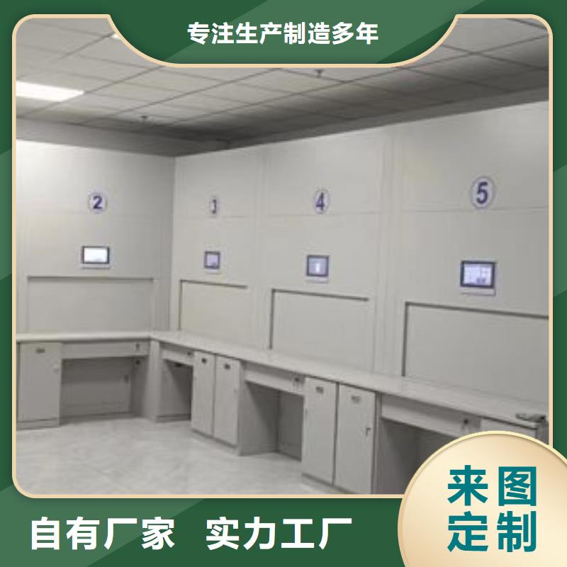 信譽至上【鑫康】油畫密集柜