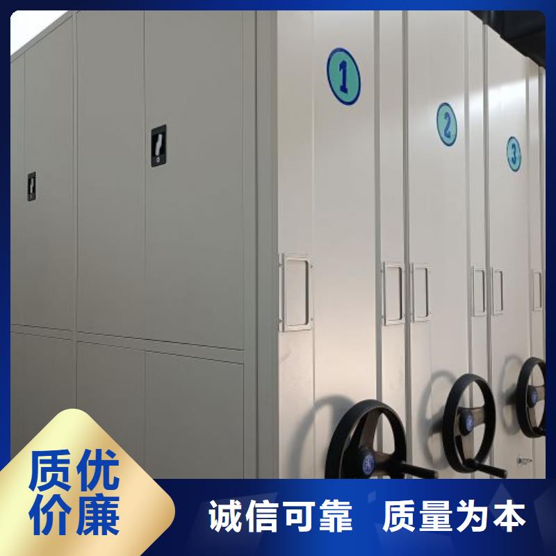 客戶為先【鑫康】手搖式密集架