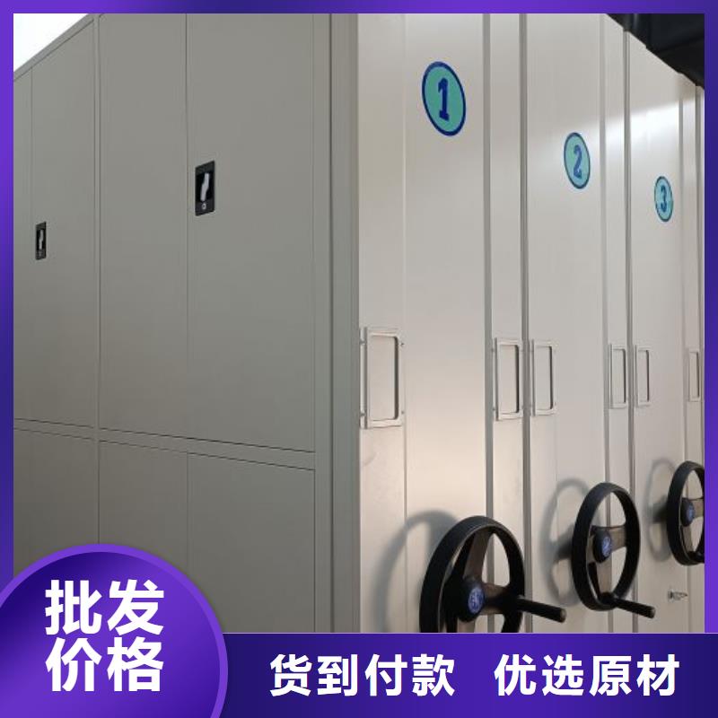 客戶為先【鑫康】密集手搖移動書架