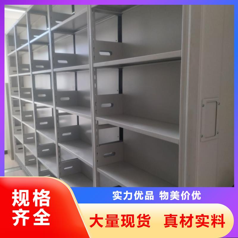 廠家供貨【鑫康】保密鐵皮柜