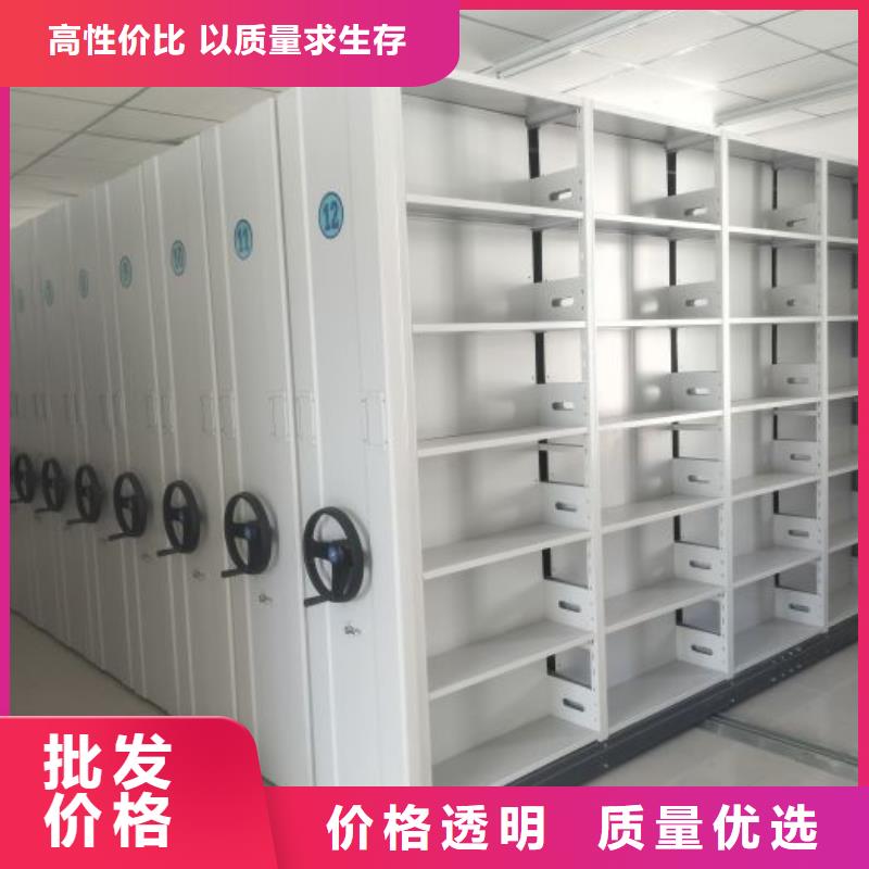 創(chuàng)造致遠(yuǎn)【鑫康】樟木密集架