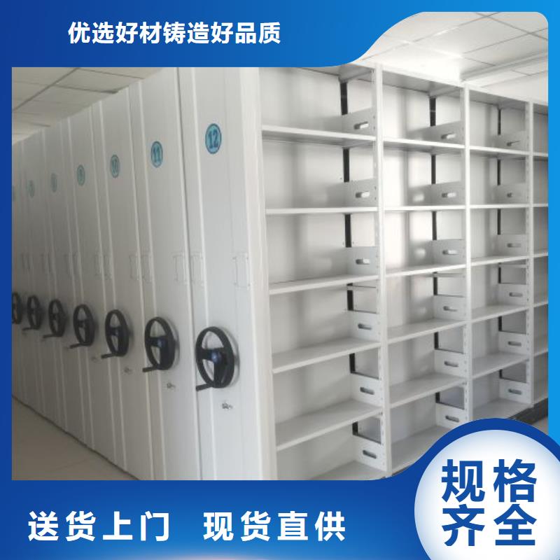 產品性能受哪些因素影響【鑫康】手搖移動密集柜