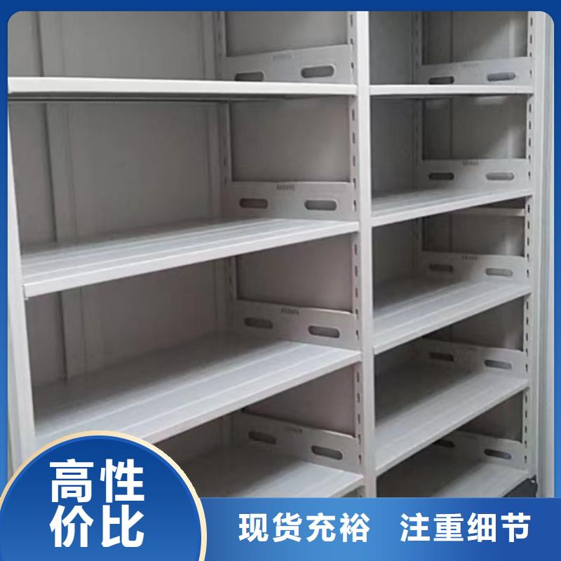 信譽至上【鑫康】油畫密集柜
