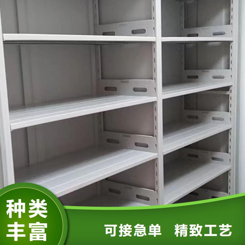 謝謝惠顧【鑫康】加固型密集架