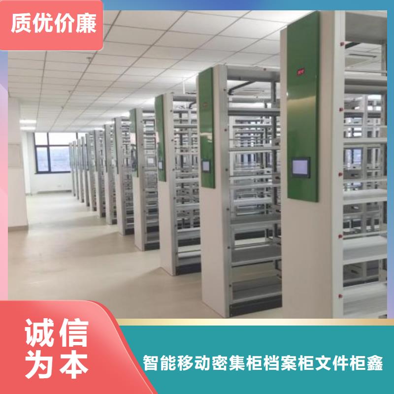 智能柜视频-智能柜-江苏省淮安市淮阴|洪泽|苏州|宿迁|镇江|南京|泰州|南通|扬州(同城)制造商