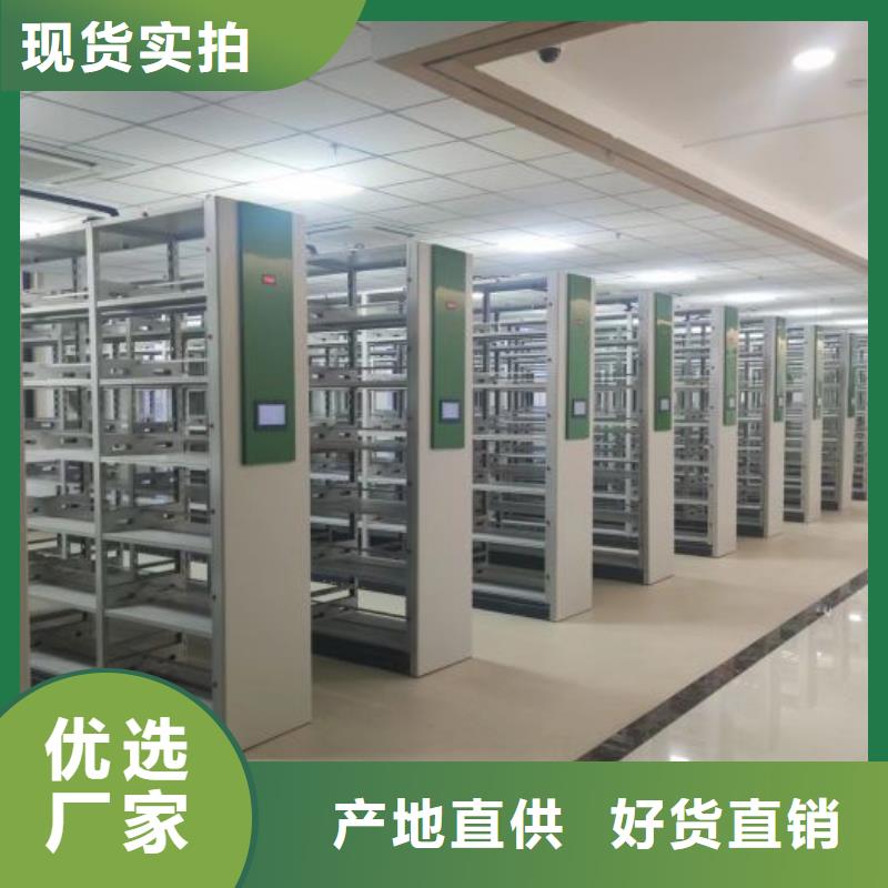 客戶為先【鑫康】手搖式密集架