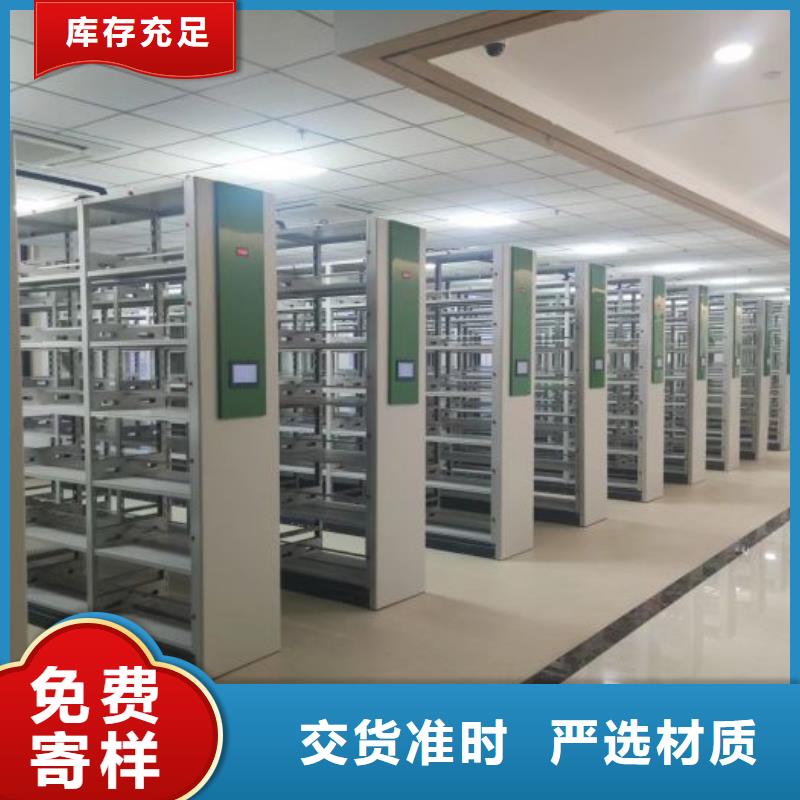 如何合理安裝與操作【鑫康】電子保密柜