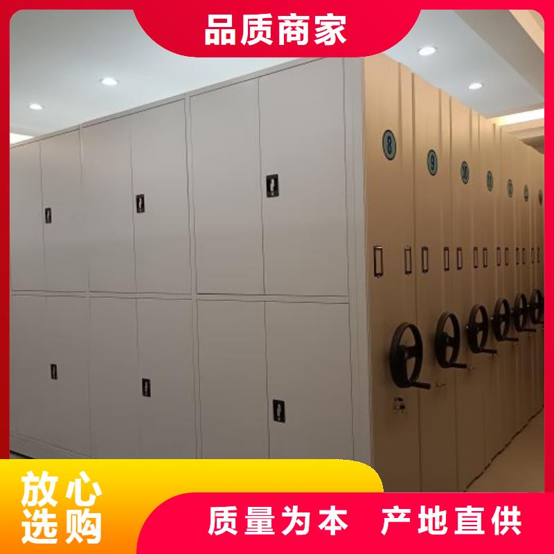 認(rèn)真負(fù)責(zé)【鑫康】樂(lè)東縣字畫(huà)密集柜