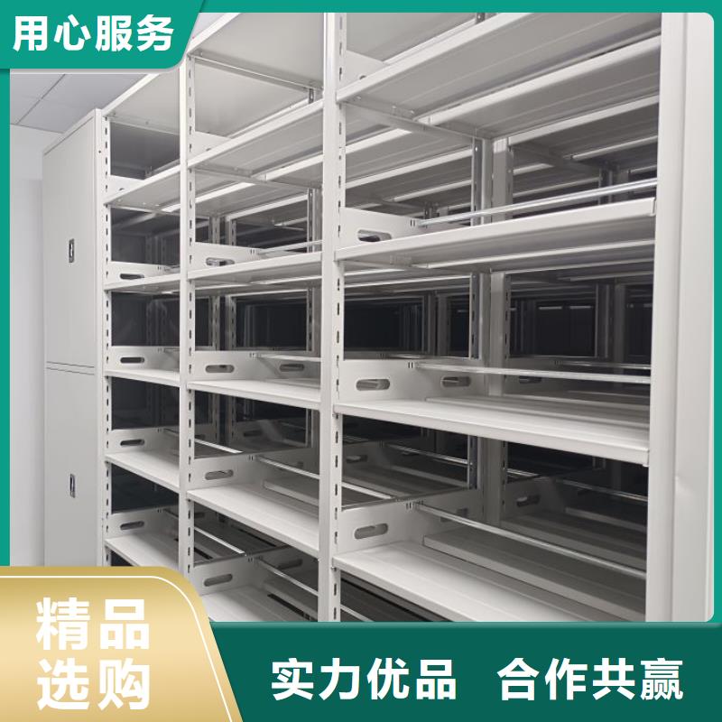 認(rèn)真負(fù)責(zé)【鑫康】樂(lè)東縣字畫(huà)密集柜
