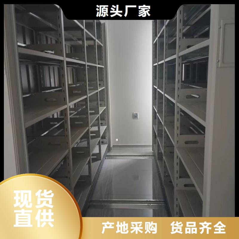 维修保养【鑫康】手摇密集移动柜