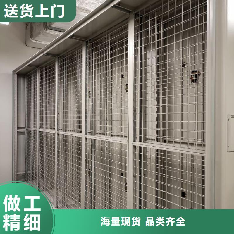维修保养【鑫康】手摇密集移动柜