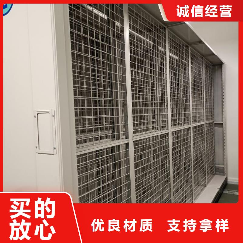 客戶為先【鑫康】手搖式密集架