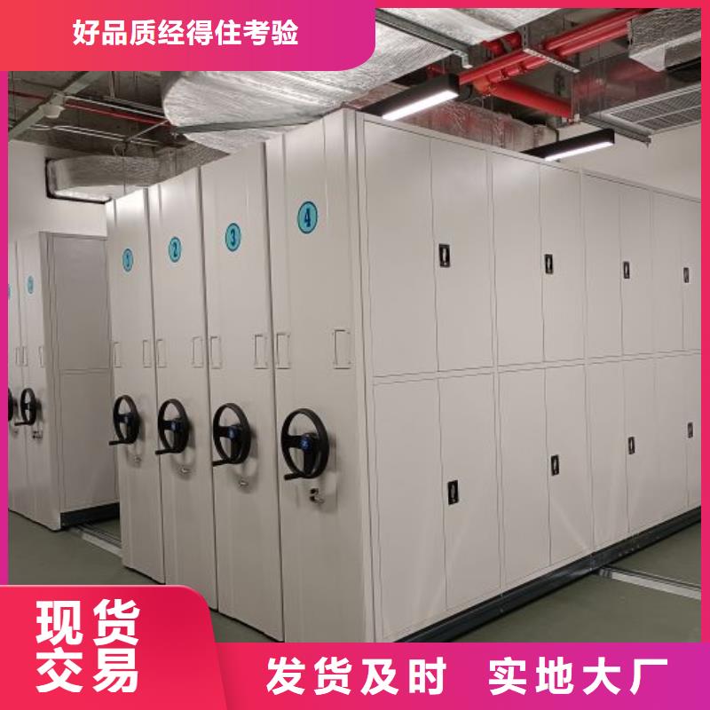 生產(chǎn)廠家服務(wù)【鑫康】掛電表密集柜