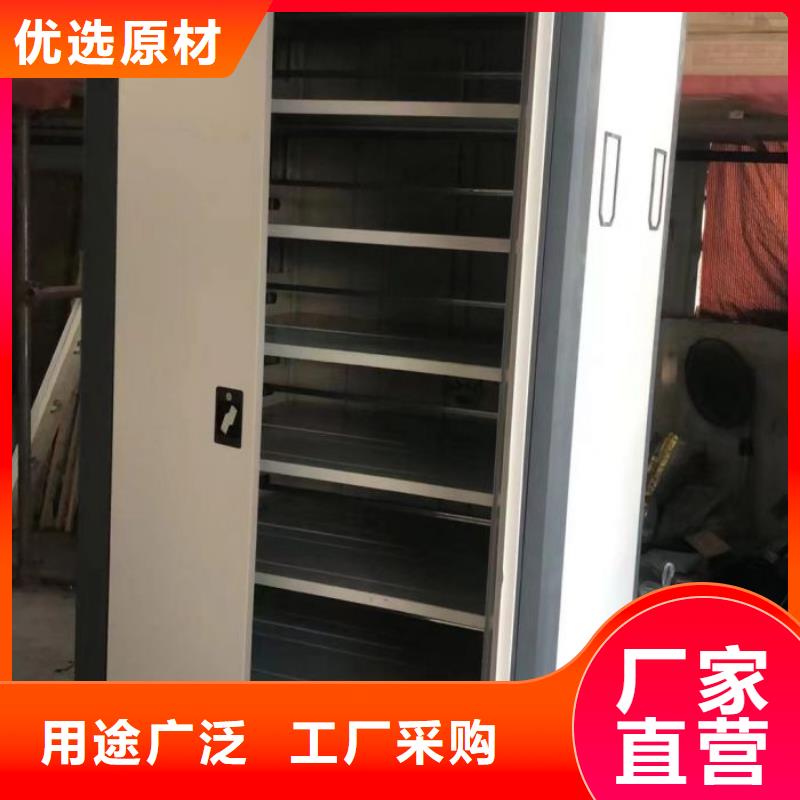 免費安裝【鑫康】機械手動密集柜