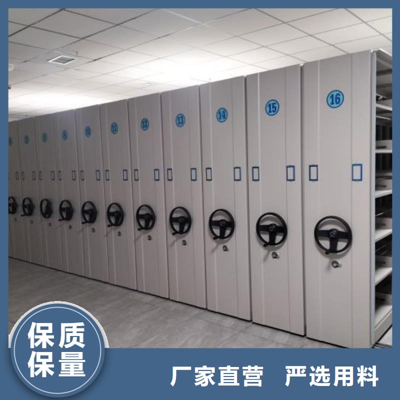客戶為先【鑫康】手搖式密集架
