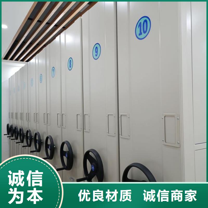 维修保养【鑫康】手摇密集移动柜