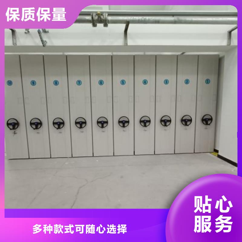 產品性能受哪些因素影響【鑫康】手搖移動密集柜