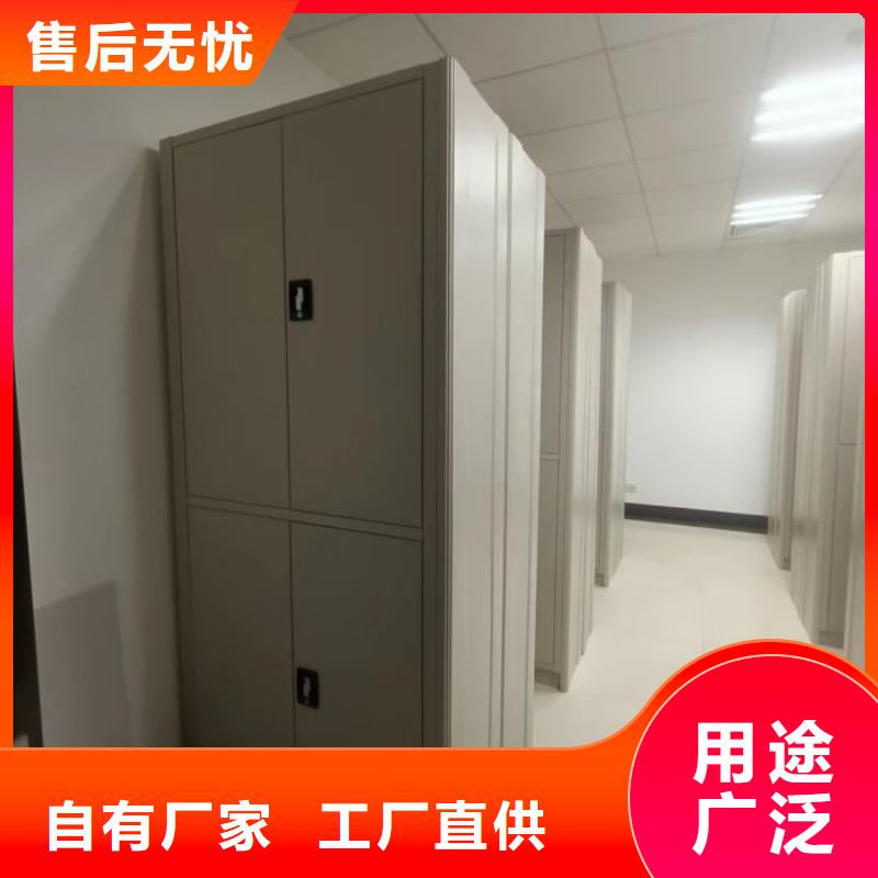 創(chuàng)造致遠(yuǎn)【鑫康】樟木密集架