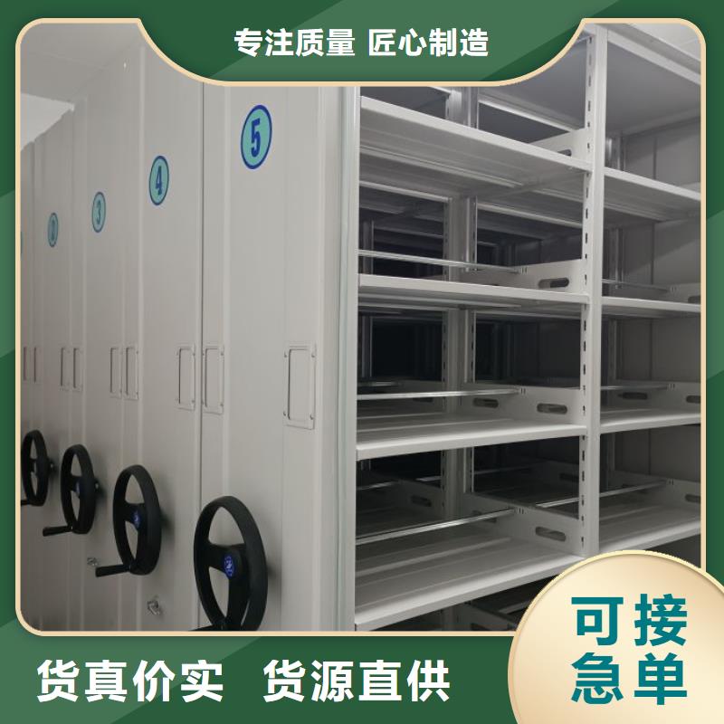 晾片密集柜規格種類詳細介紹品牌