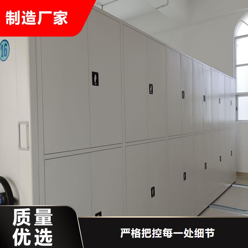 產(chǎn)品的廣泛應(yīng)用情況【鑫康】掛電表密集柜