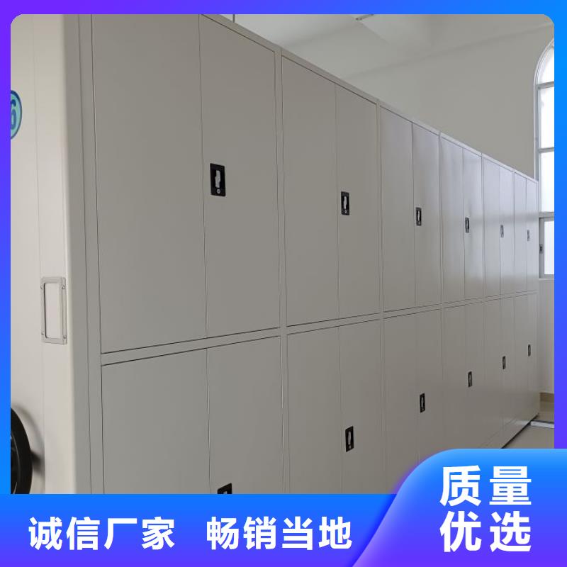 圖紙定做創(chuàng)造輝煌【鑫康】手動(dòng)憑證密集架