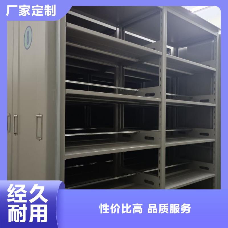 代理商報價【鑫康】切片密集柜