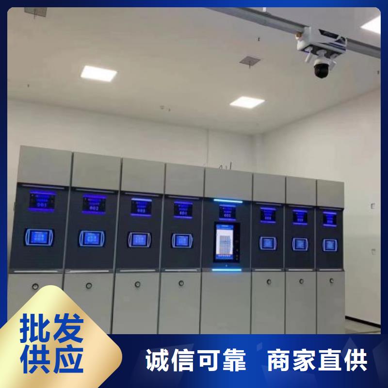 维修保养【鑫康】手摇密集移动柜