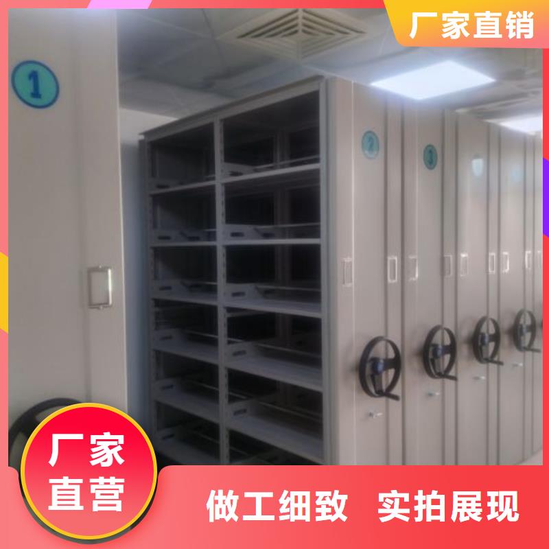 服務客戶【鑫康】手搖動密集架