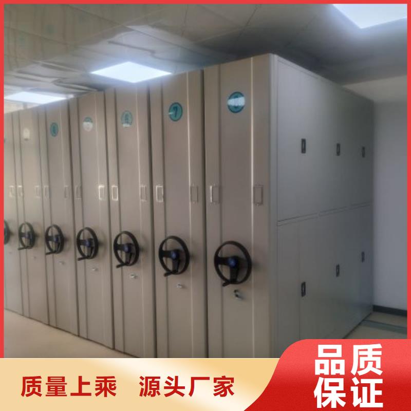 服務客戶【鑫康】手搖動密集架