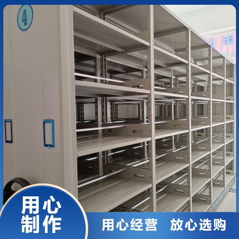 洽談業務【鑫康】手搖檔案柜