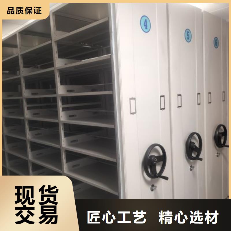 洽談業務【鑫康】手搖檔案柜