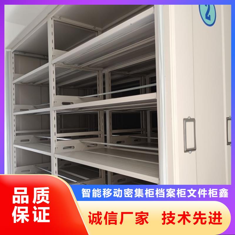 客戶為先【鑫康】密集手搖移動書架