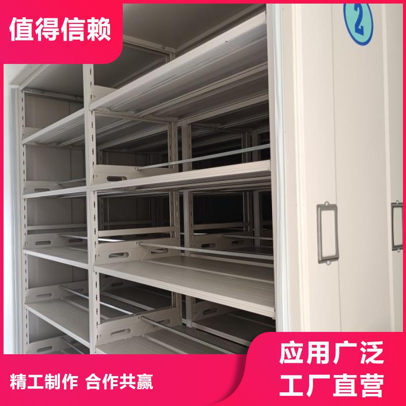洽談業務【鑫康】手搖檔案柜