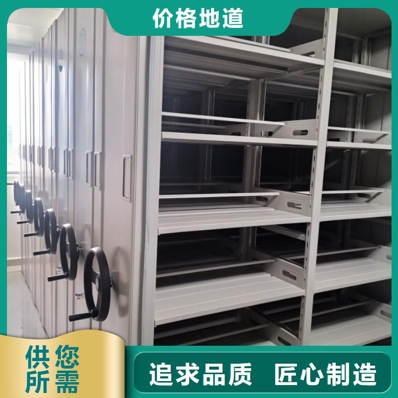加固型密集架比同行節省10%