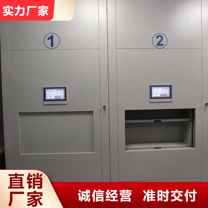 歡迎洽談【鑫康】手搖櫥式全封閉移動密集架