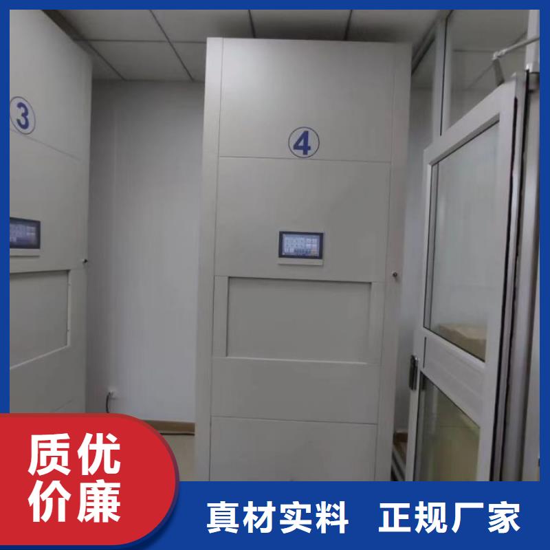智能柜视频-成都市智能柜-【本地】可服务区域郫县|武侯|广元|宜宾|眉山|广安|泸州