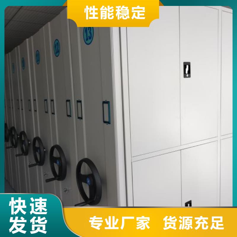 智能柜视频-智能柜(鑫康)覆盖地域四川省成都市邛崃|龙泉驿|阿坝|自贡|乐山|南充|德阳|遂宁
