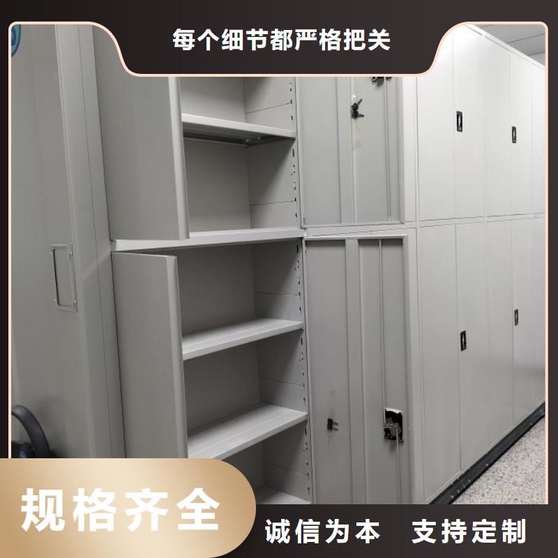 深耕市場【鑫康】手動檔案室密集柜