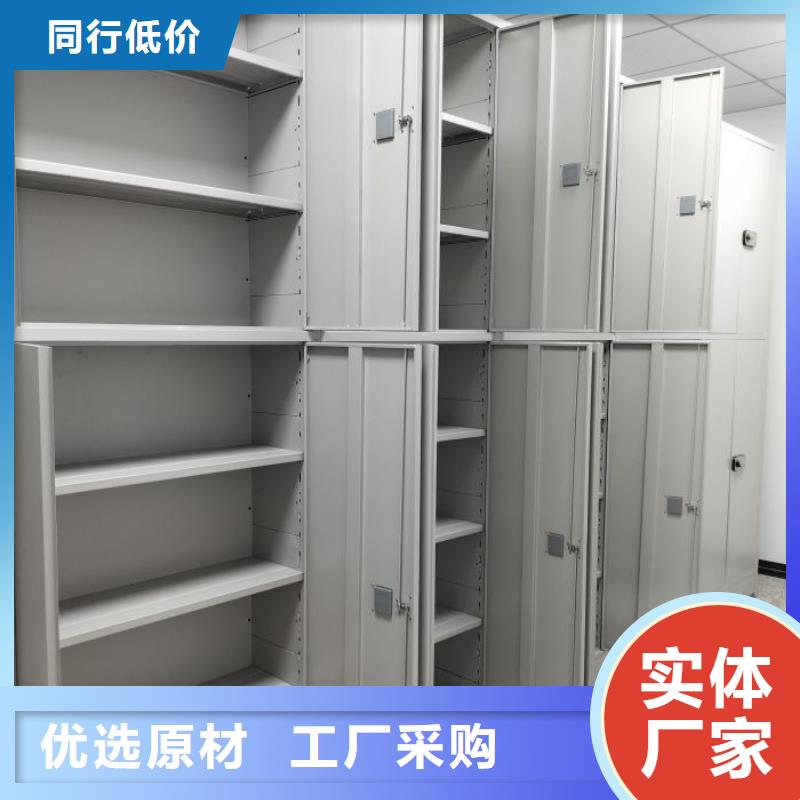 智能柜视频-智能柜(鑫康)覆盖地域四川省成都市邛崃|龙泉驿|阿坝|自贡|乐山|南充|德阳|遂宁