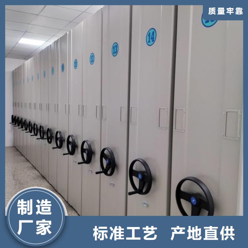 深耕市場【鑫康】手動檔案室密集柜