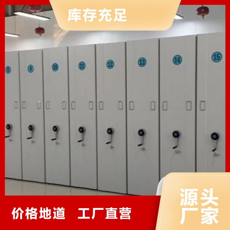 智能柜视频-智能柜(鑫康)覆盖地域四川省成都市邛崃|龙泉驿|阿坝|自贡|乐山|南充|德阳|遂宁