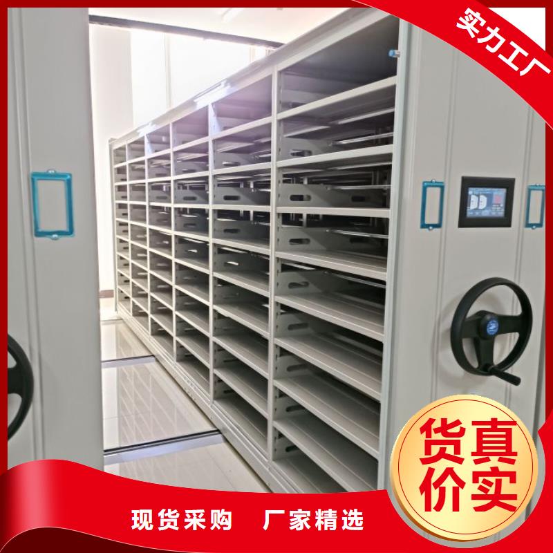 謝謝惠顧【鑫康】檔案柜