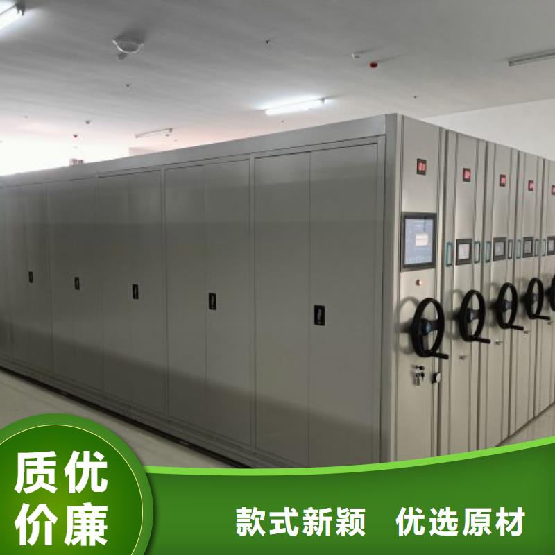 廠家服務為先【鑫康】密集手動柜