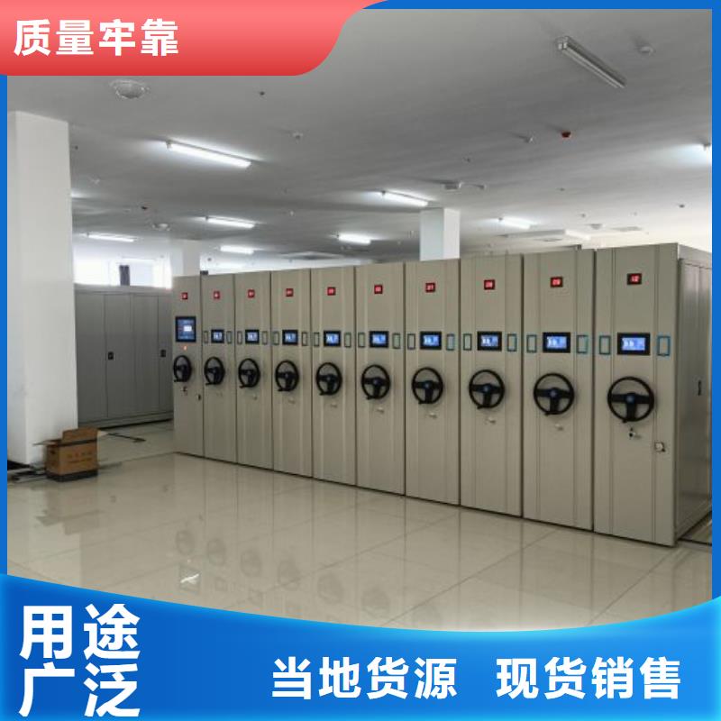 恭請來電【鑫康】電腦密集柜