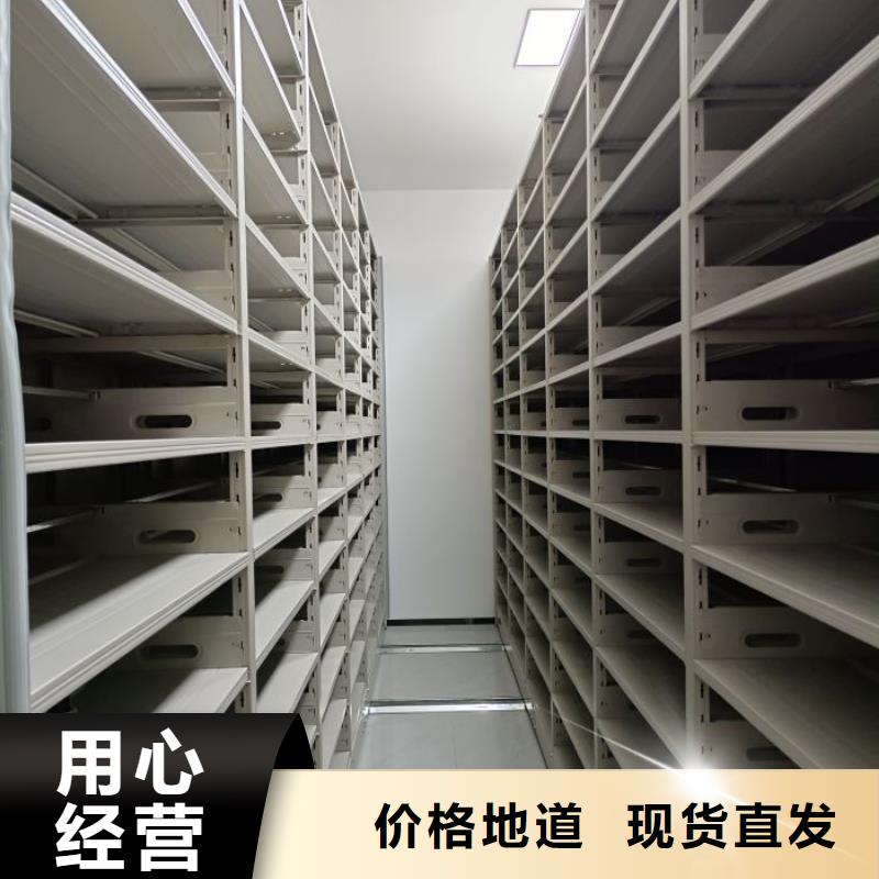 更多咨詢【鑫康】雙柱式密集架