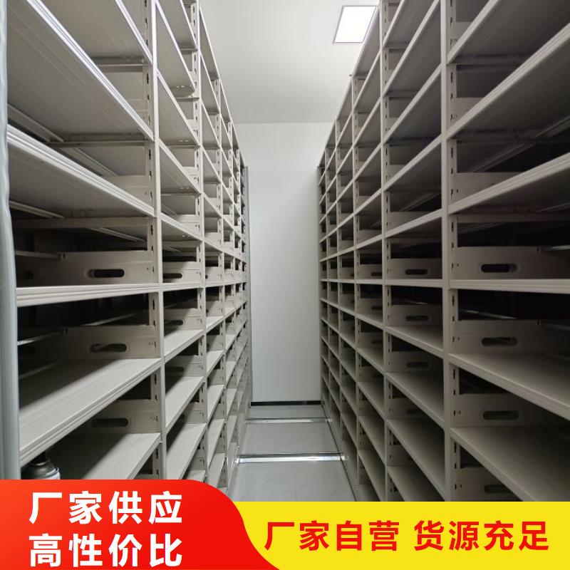 產品的優勢所在【鑫康】卷宗檔案密集架