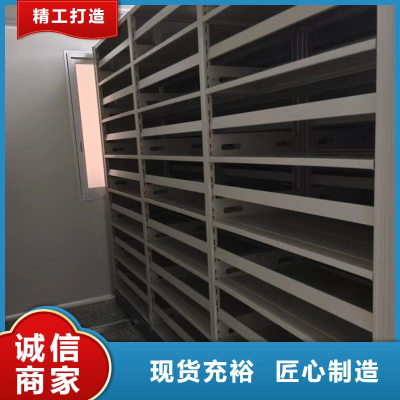 更多咨詢【鑫康】雙柱式密集架