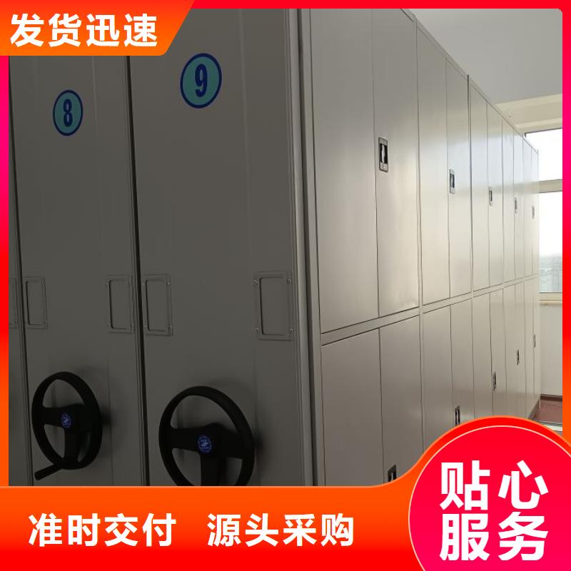 廠家針對國內行業逆境的對應策略【鑫康】檔案館手動密集架