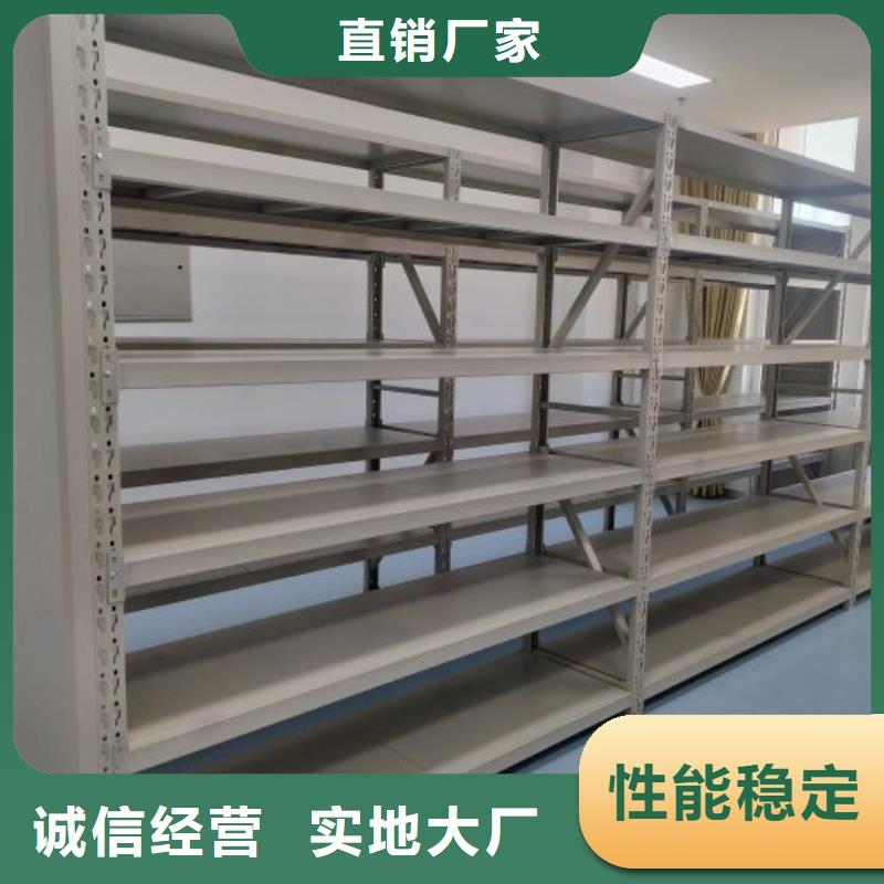 深耕市場【鑫康】手動檔案室密集柜